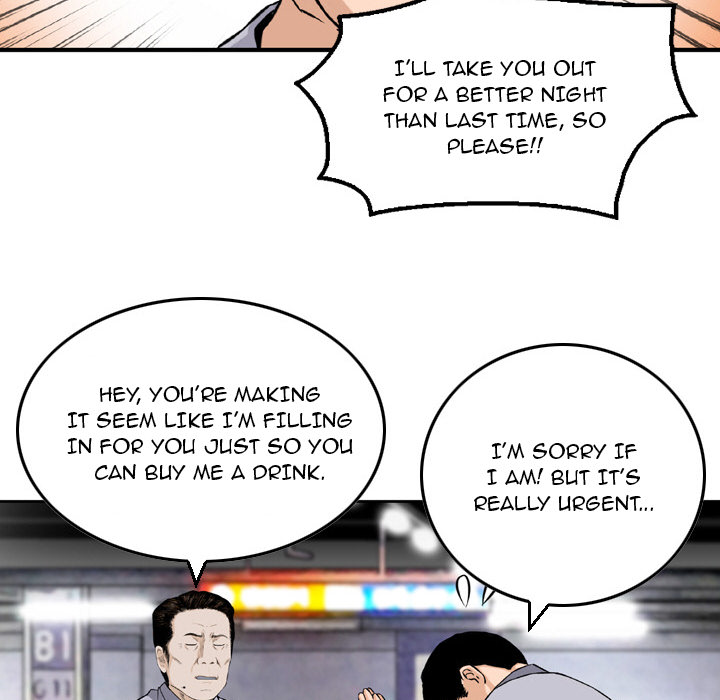 Money's Beauty Chapter 2 Page 82