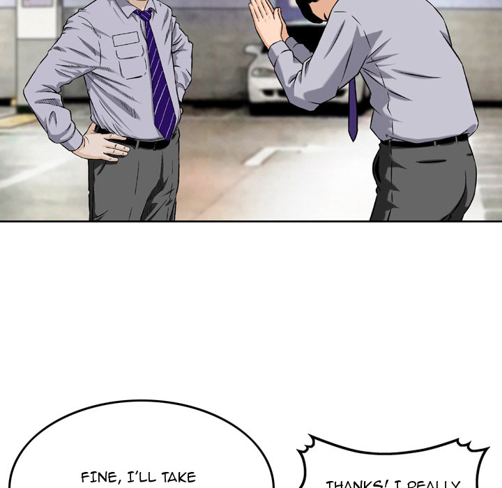 Money's Beauty Chapter 2 Page 83