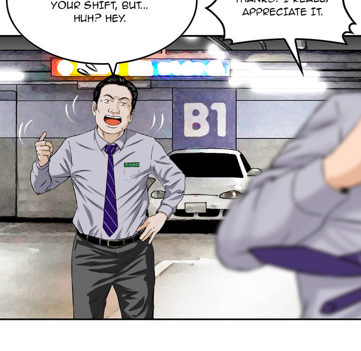 Money's Beauty Chapter 2 Page 84