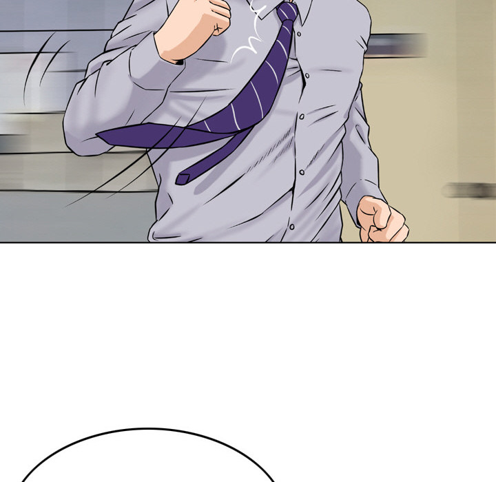 Money's Beauty Chapter 2 Page 86