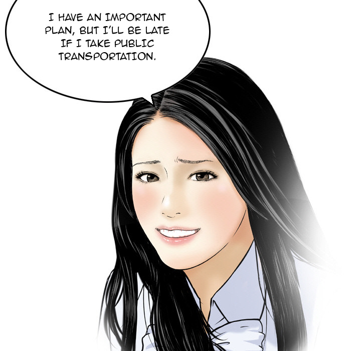 Money's Beauty Chapter 2 Page 87