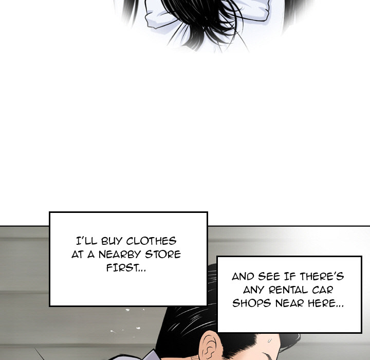 Money's Beauty Chapter 2 Page 88