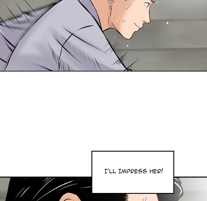 Money's Beauty Chapter 2 Page 89