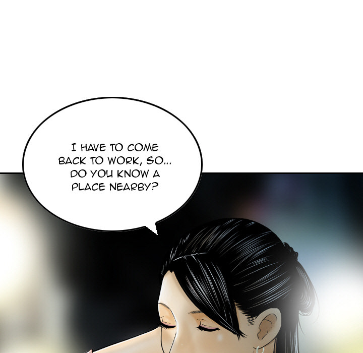 Money's Beauty Chapter 2 Page 9