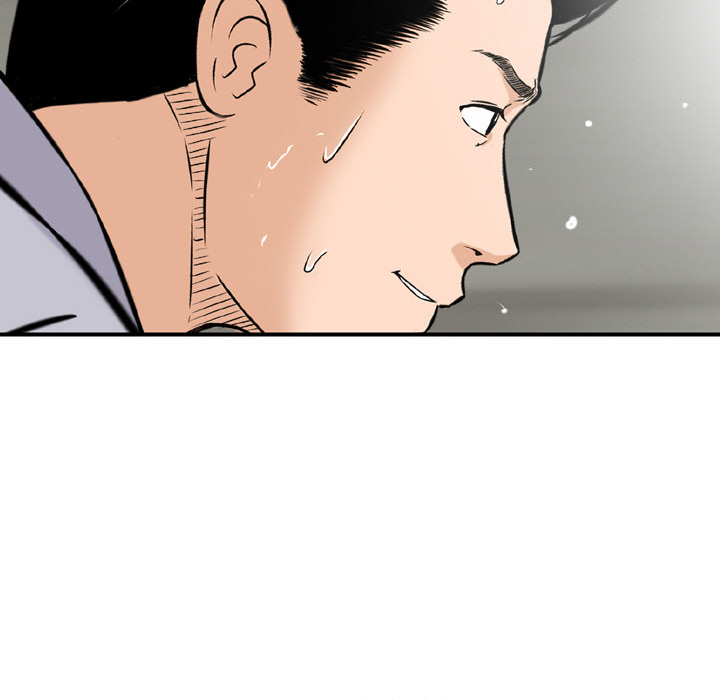 Money's Beauty Chapter 2 Page 90