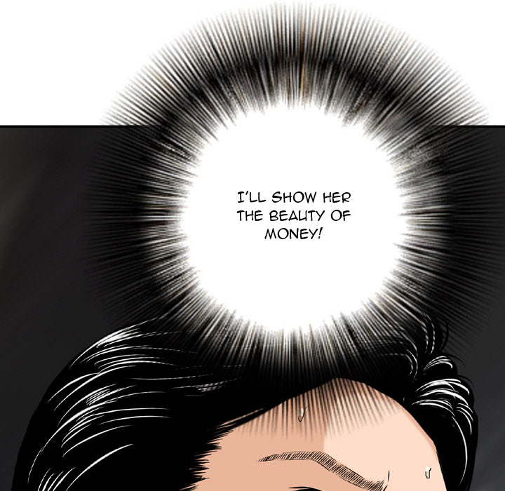 Money's Beauty Chapter 2 Page 91