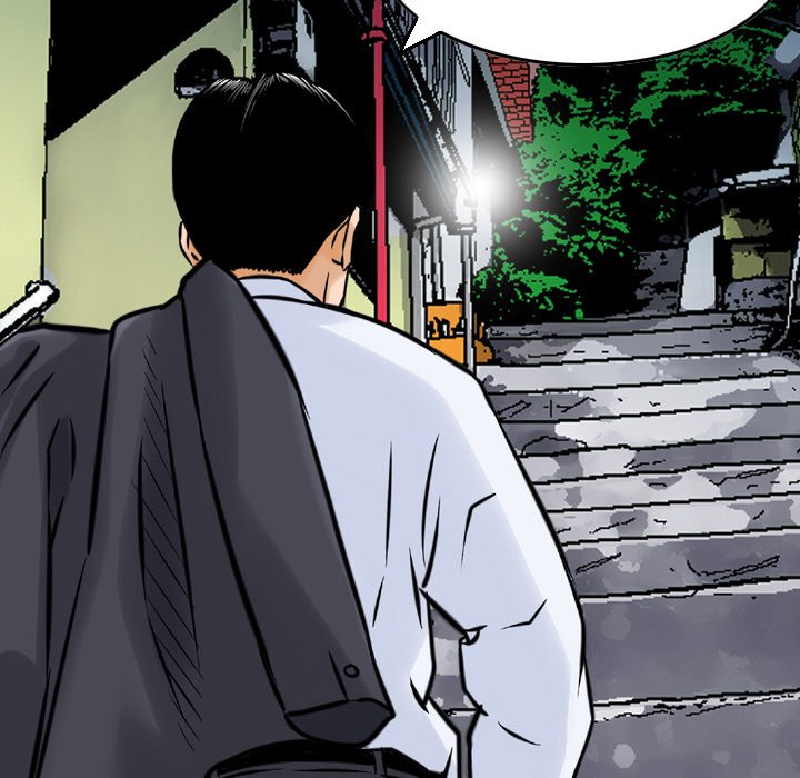 Money's Beauty Chapter 4 Page 13