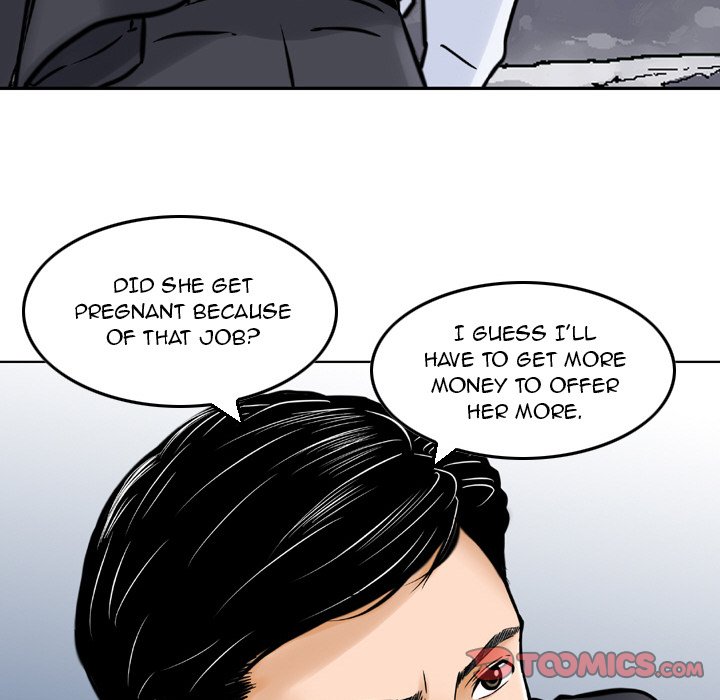Money's Beauty Chapter 4 Page 14