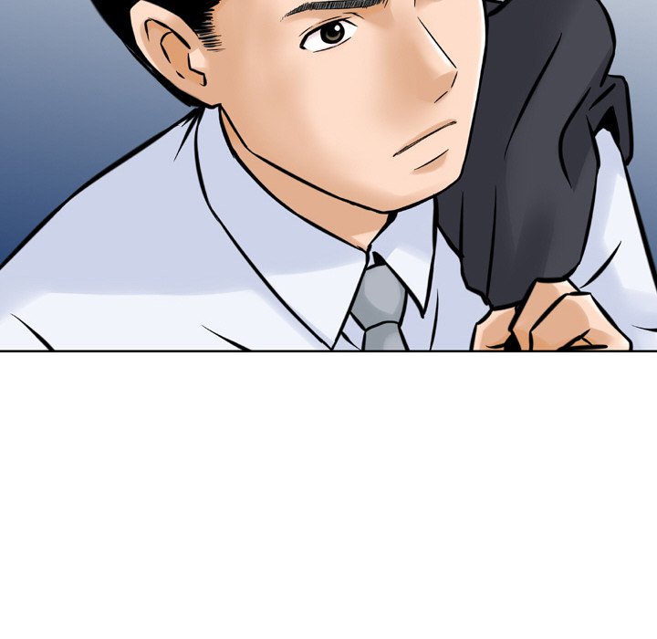 Money's Beauty Chapter 4 Page 15