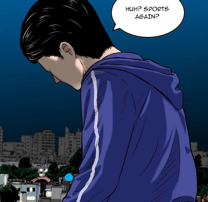 Money's Beauty Chapter 4 Page 19