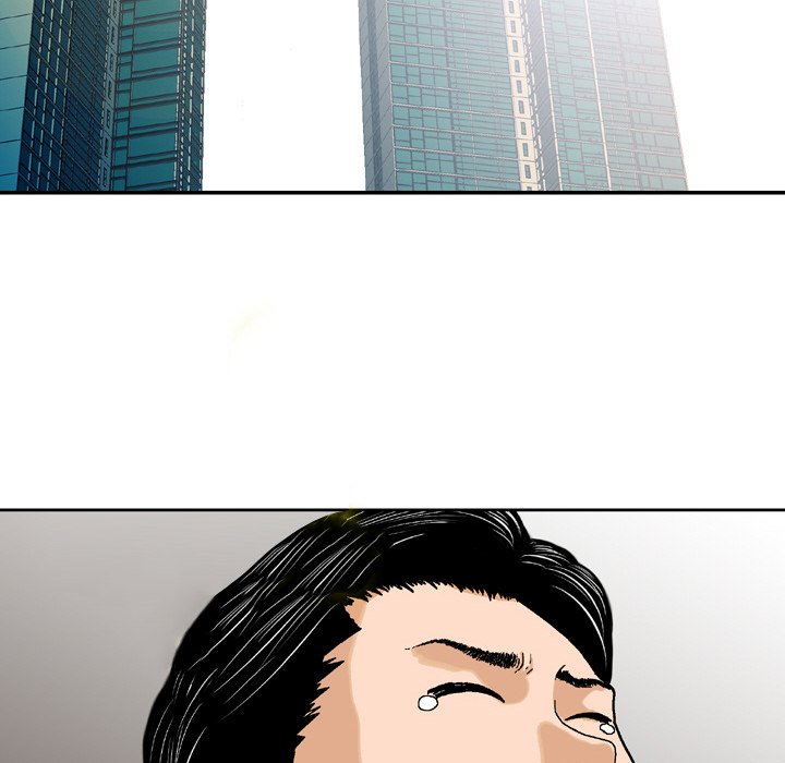 Money's Beauty Chapter 4 Page 25