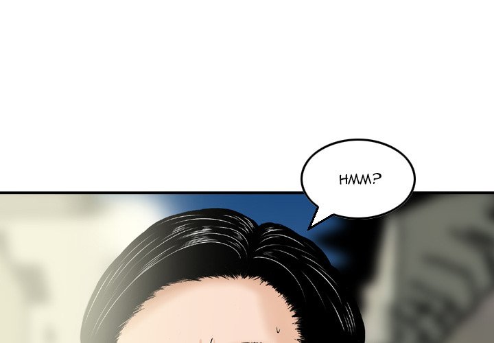 Money's Beauty Chapter 4 Page 3