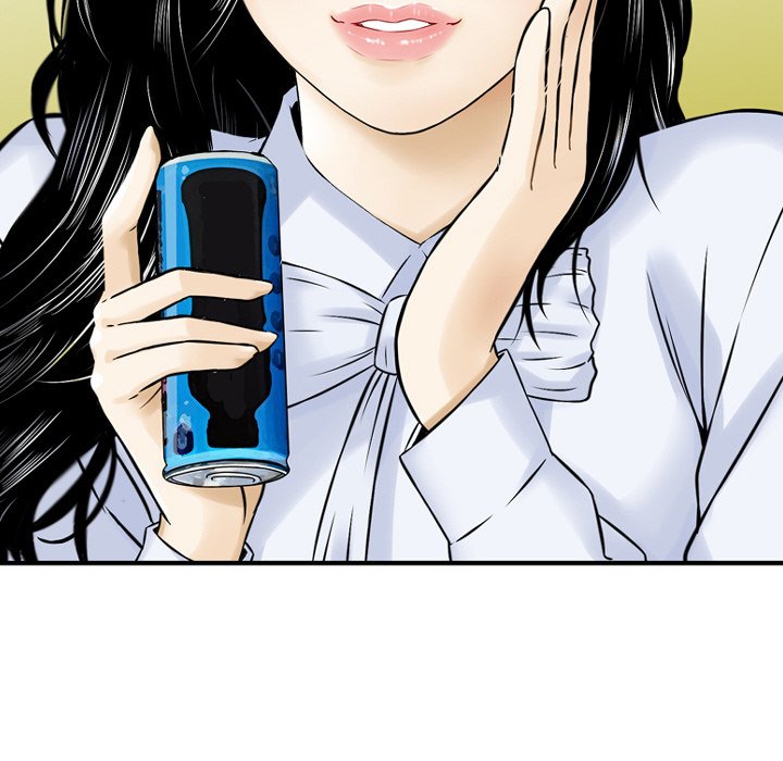 Money's Beauty Chapter 4 Page 32