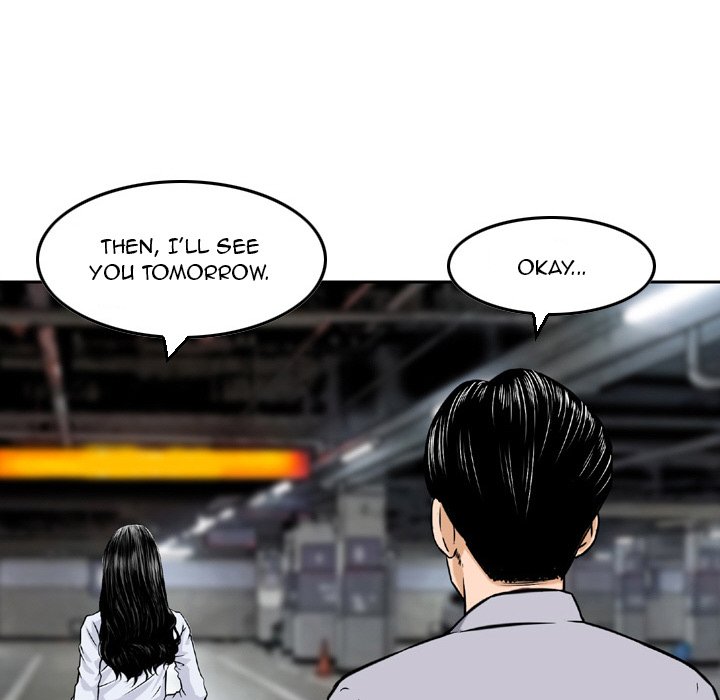 Money's Beauty Chapter 4 Page 39