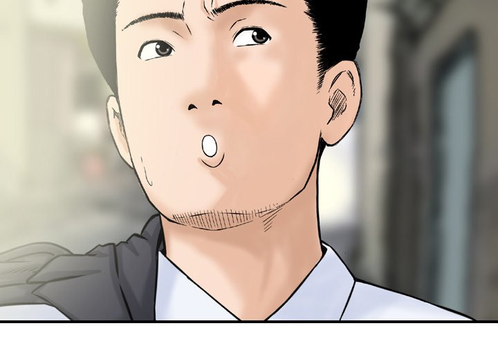 Money's Beauty Chapter 4 Page 4