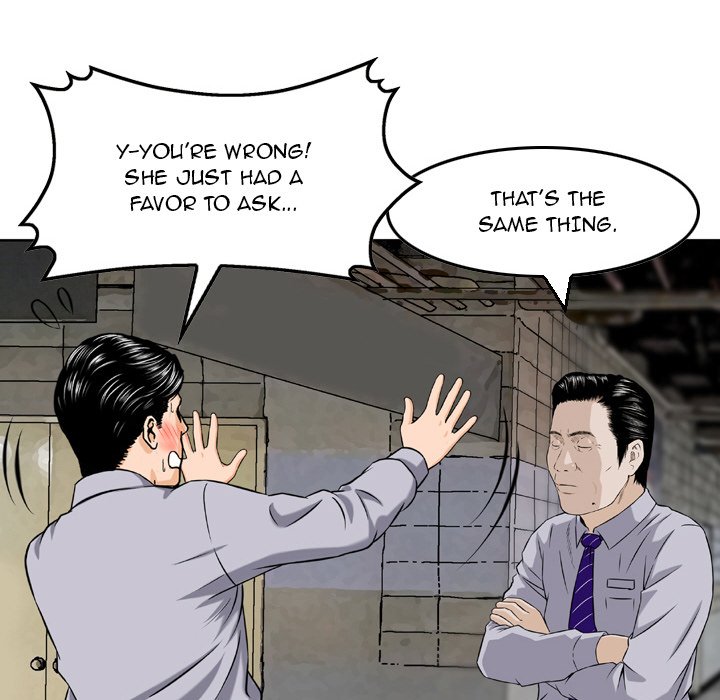 Money's Beauty Chapter 4 Page 45