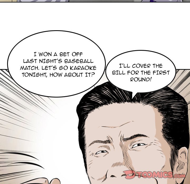 Money's Beauty Chapter 4 Page 46