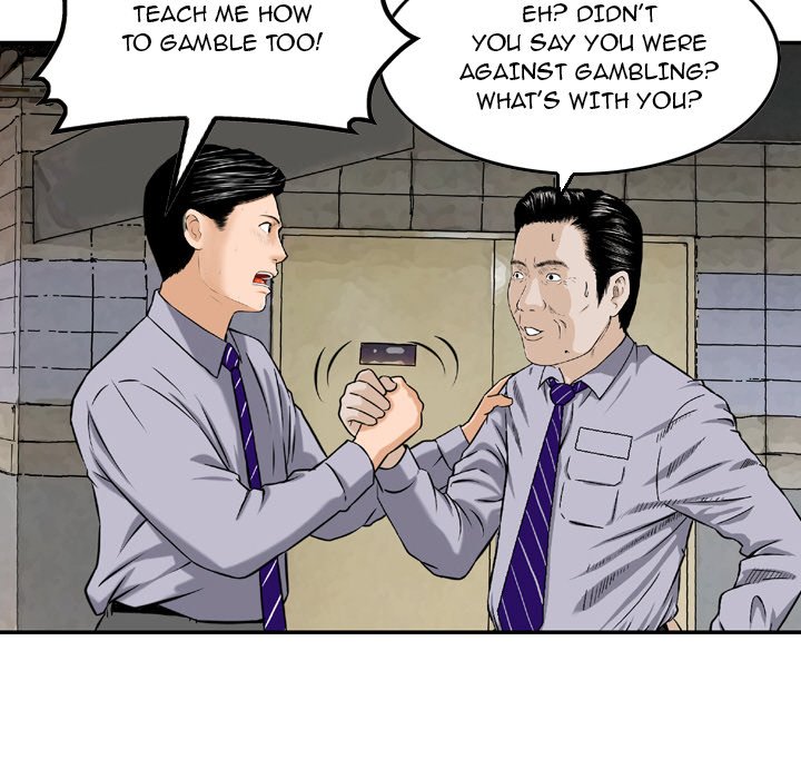 Money's Beauty Chapter 4 Page 52