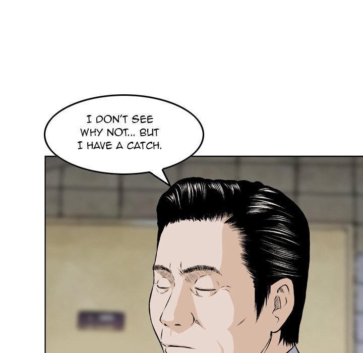 Money's Beauty Chapter 4 Page 53