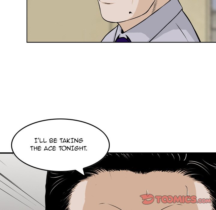 Money's Beauty Chapter 4 Page 54