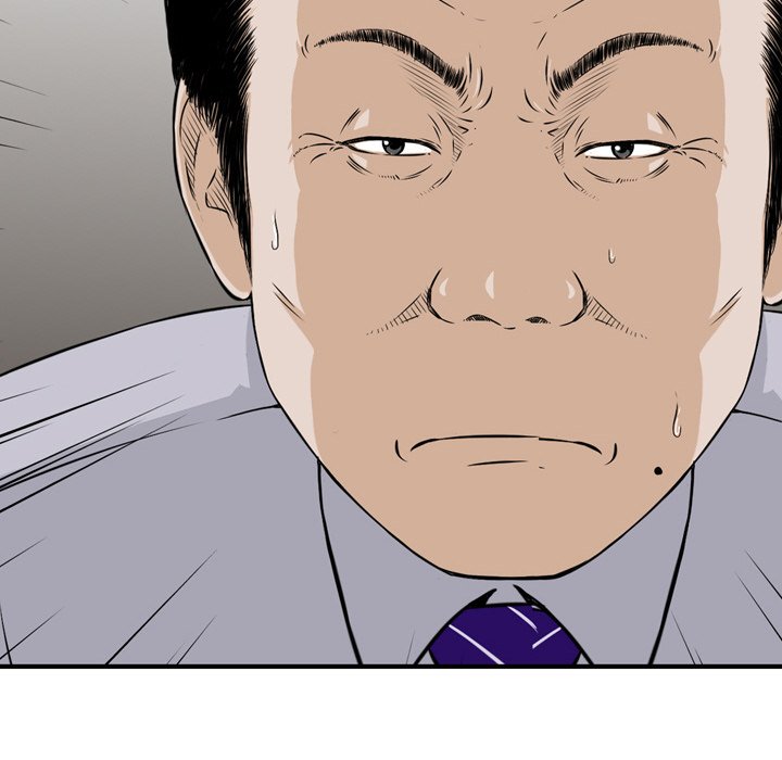 Money's Beauty Chapter 4 Page 55