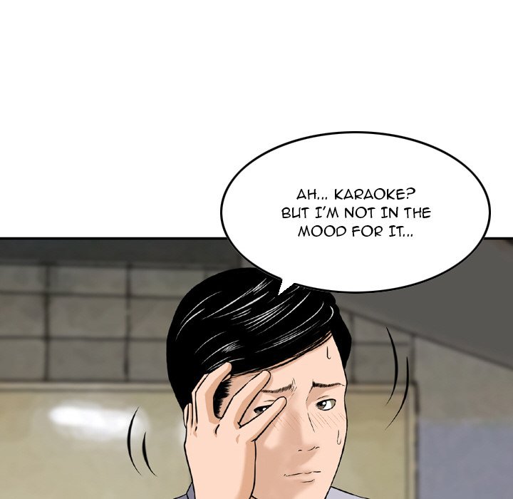 Money's Beauty Chapter 4 Page 56
