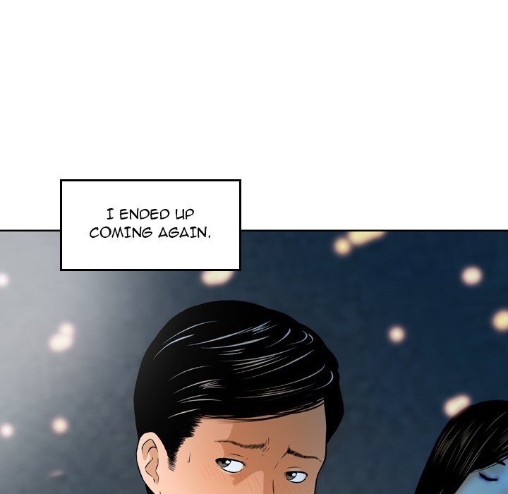 Money's Beauty Chapter 4 Page 59