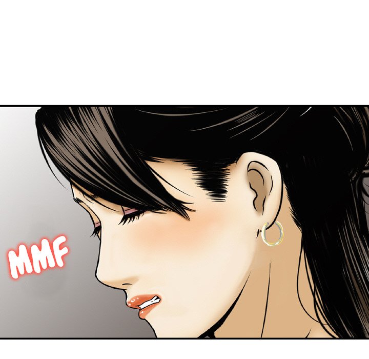 Money's Beauty Chapter 4 Page 73