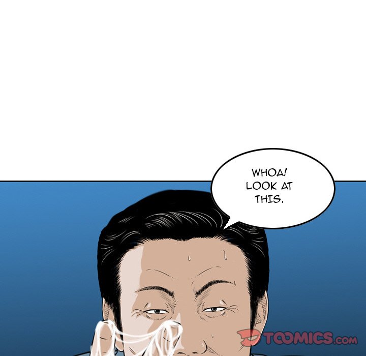 Money's Beauty Chapter 4 Page 74