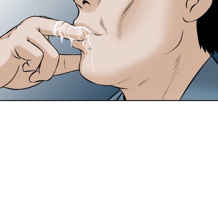 Money's Beauty Chapter 4 Page 76