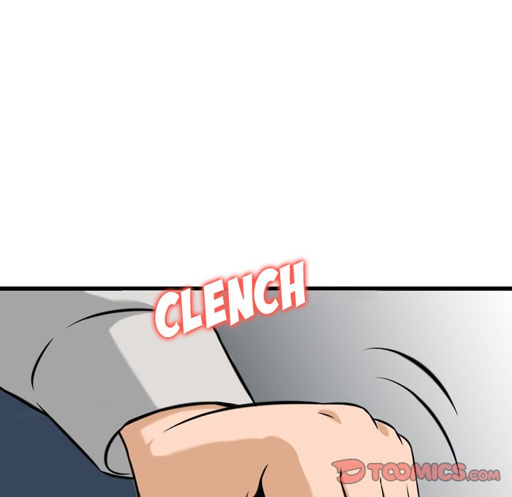 Money's Beauty Chapter 4 Page 78