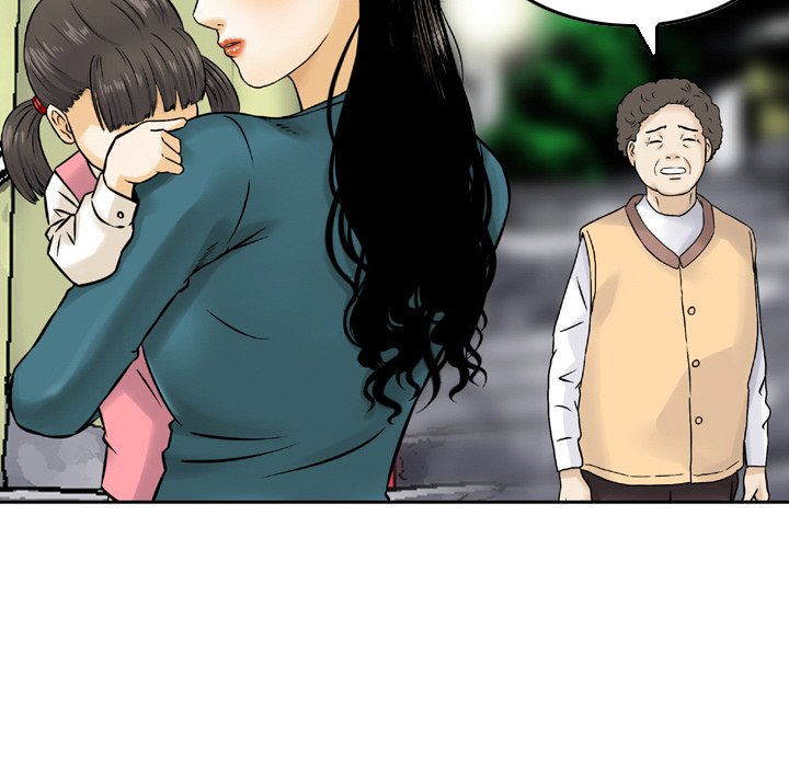 Money's Beauty Chapter 4 Page 8