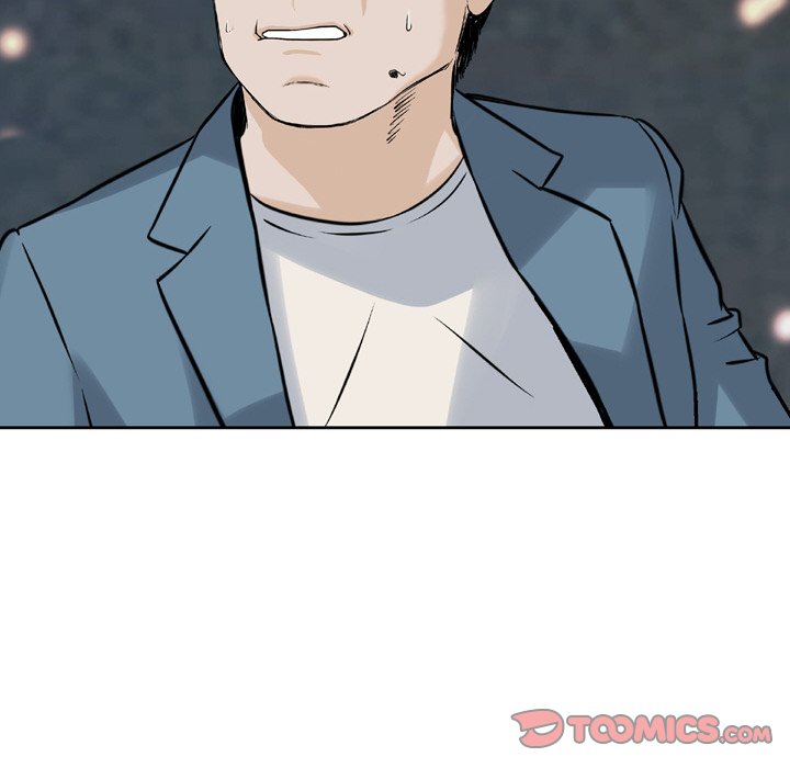 Money's Beauty Chapter 4 Page 82