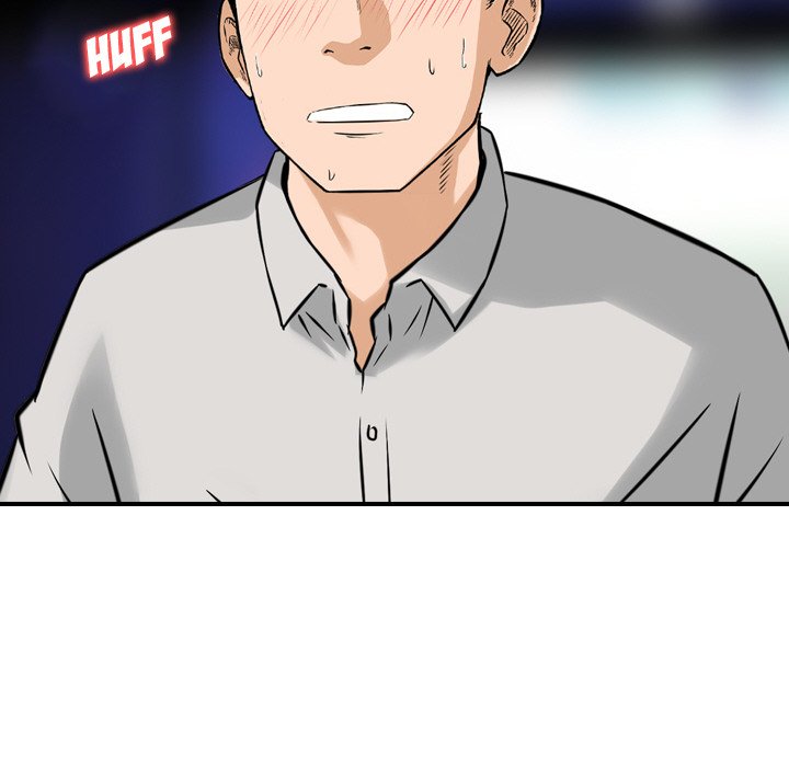 Money's Beauty Chapter 4 Page 85