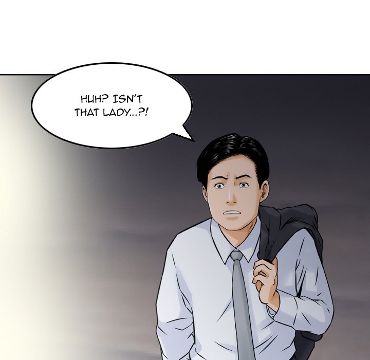 Money's Beauty Chapter 4 Page 9