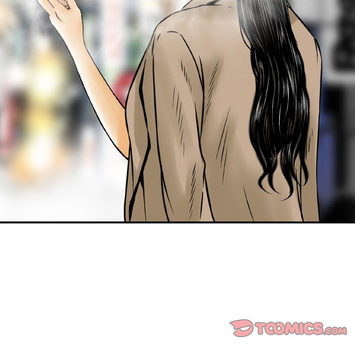 Money's Beauty Chapter 4 Page 90