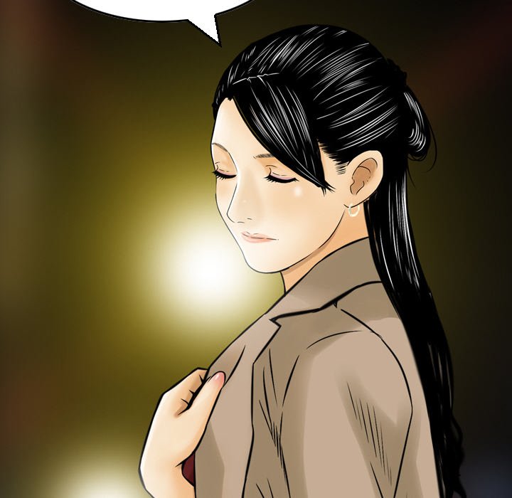 Money's Beauty Chapter 5 Page 10