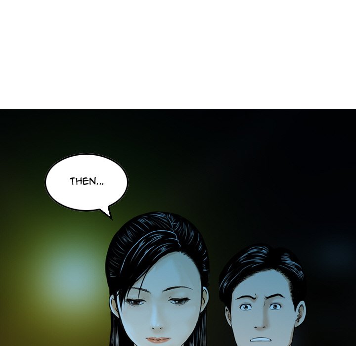 Money's Beauty Chapter 5 Page 13