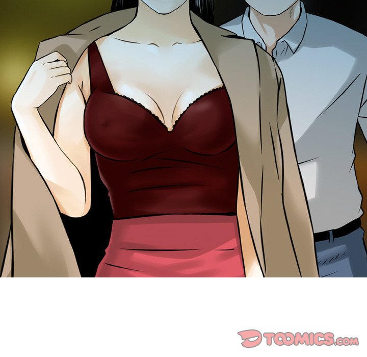 Money's Beauty Chapter 5 Page 14