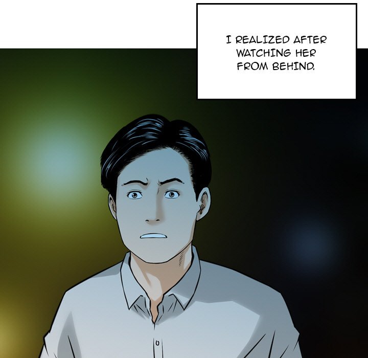 Money's Beauty Chapter 5 Page 15