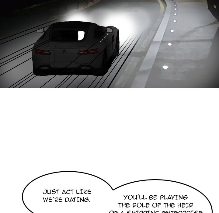 Money's Beauty Chapter 5 Page 21