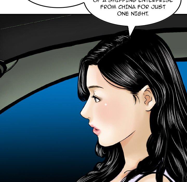 Money's Beauty Chapter 5 Page 22