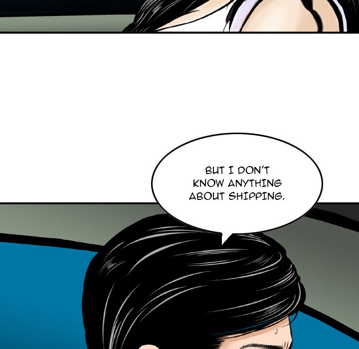 Money's Beauty Chapter 5 Page 23