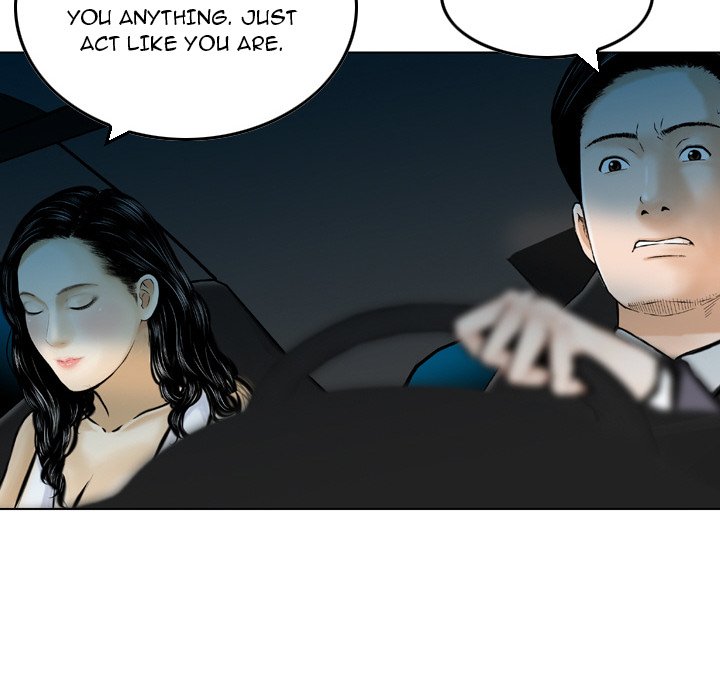 Money's Beauty Chapter 5 Page 25