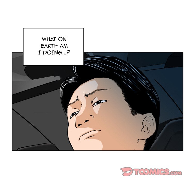 Money's Beauty Chapter 5 Page 26