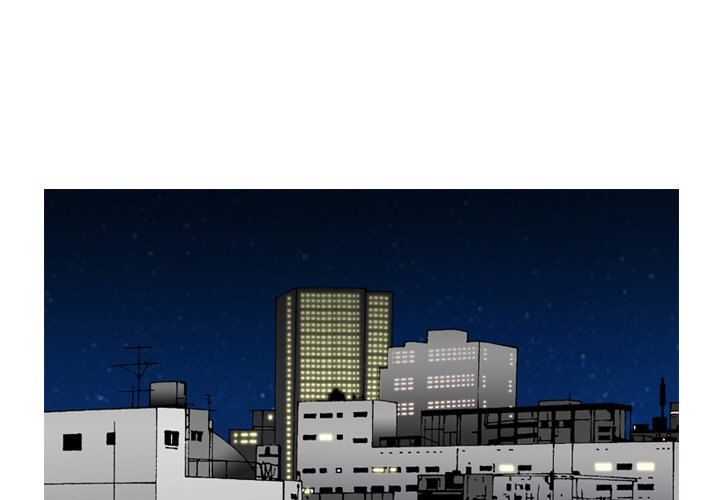Money's Beauty Chapter 5 Page 3