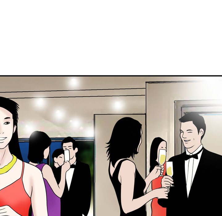 Money's Beauty Chapter 5 Page 30