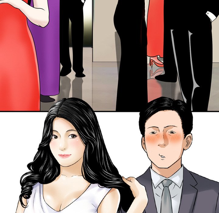 Money's Beauty Chapter 5 Page 31