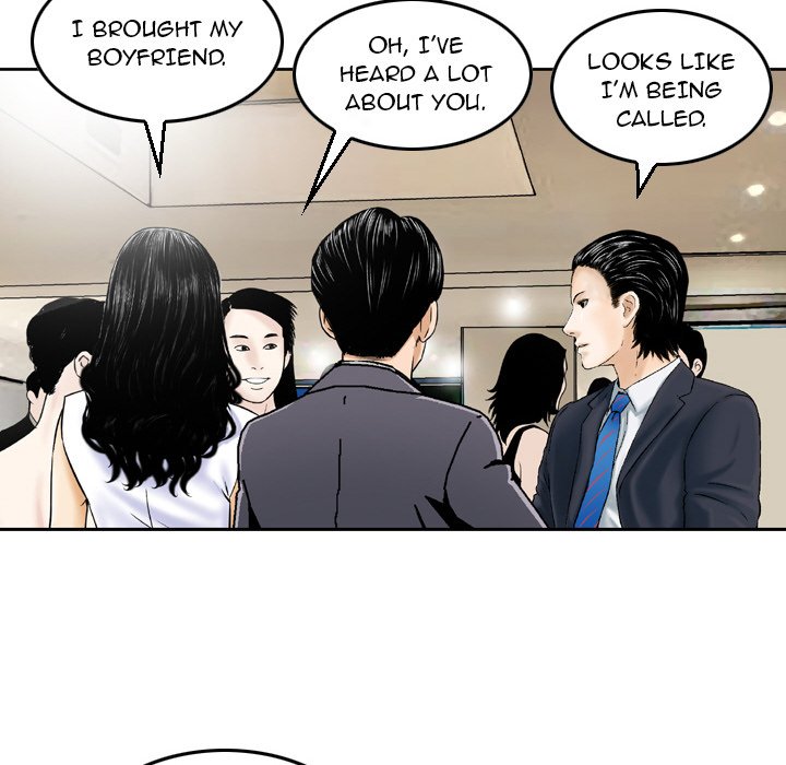 Money's Beauty Chapter 5 Page 35