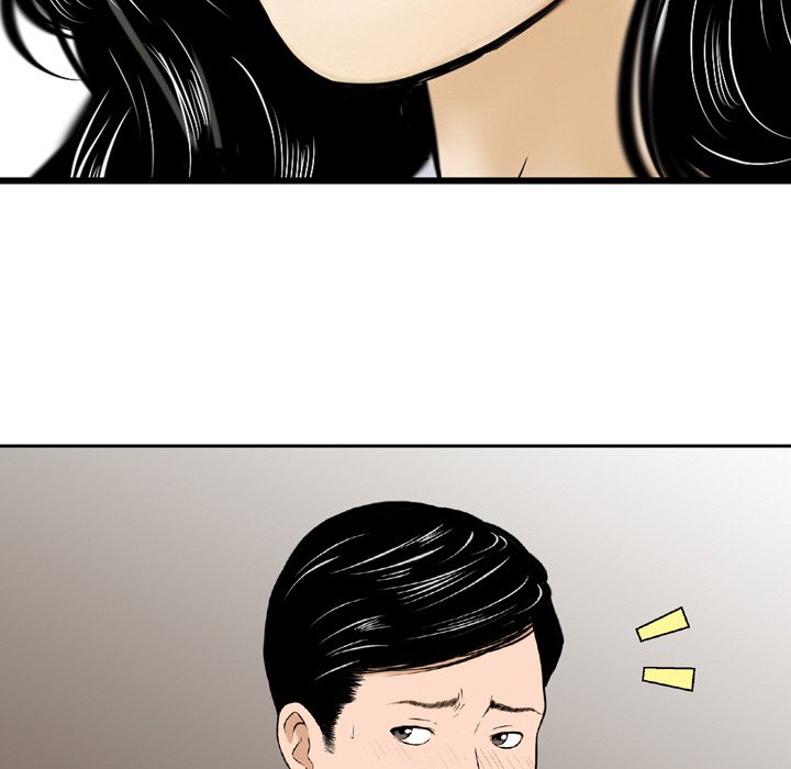 Money's Beauty Chapter 5 Page 40